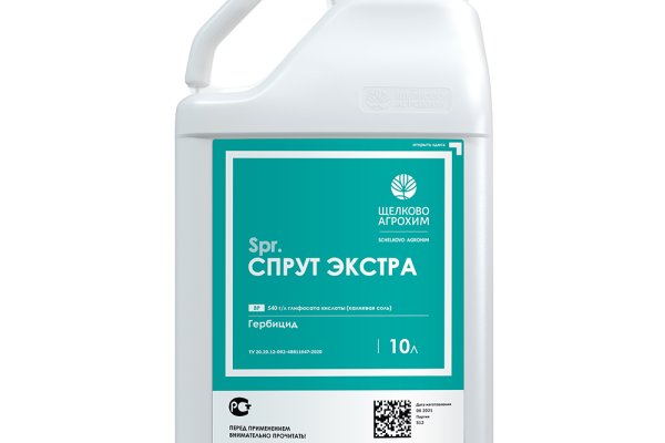 Кракен ссылку где