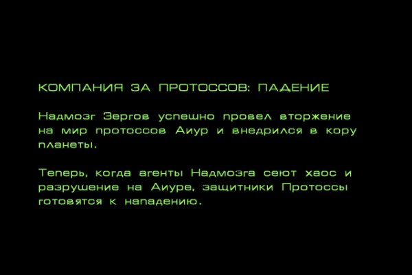 Kra47at