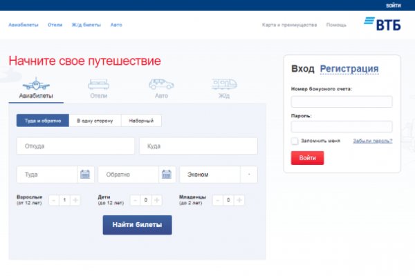 Kraken cc ссылка