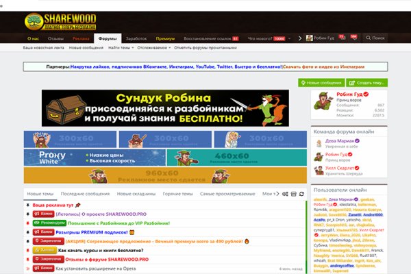 Как вывести деньги с kraken