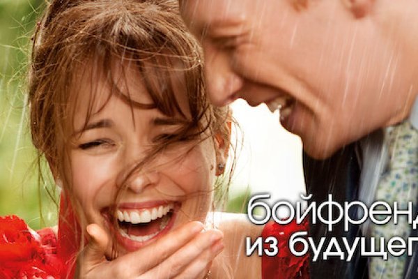 Кракен тор маркет пв