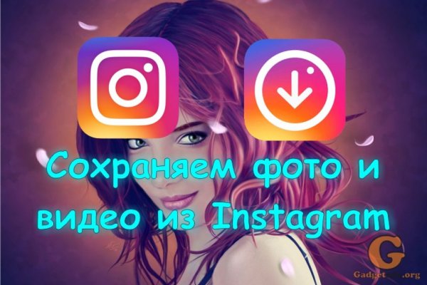 Вход в кракен чтобы купить меф