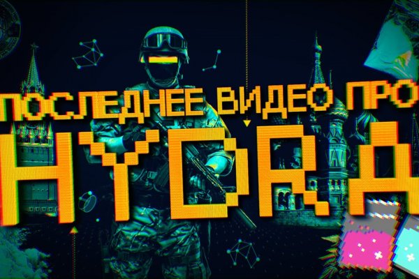 Kra49.cc Вход на сайт главная страница
