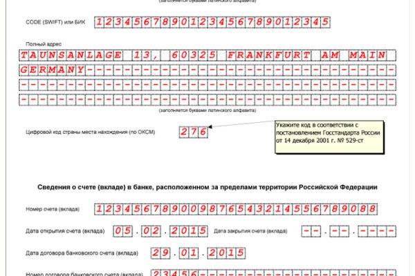 Кракен магазин kraken clear com