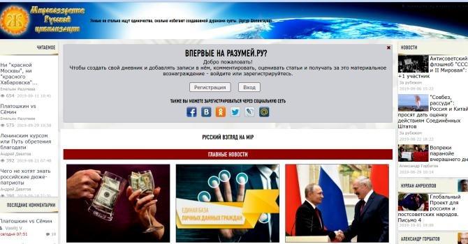 Kraken купить клад
