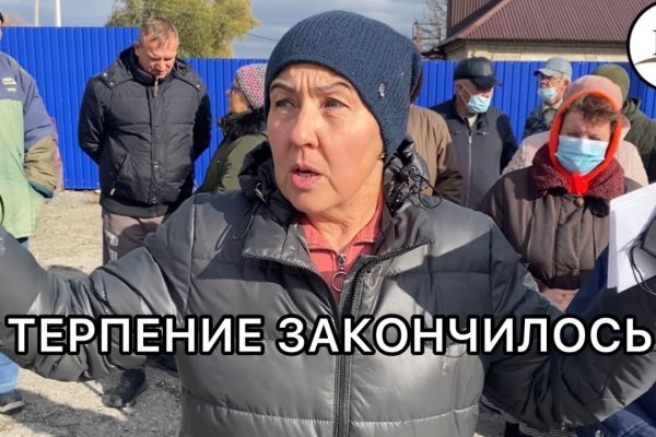 Kraken 12at зеркало