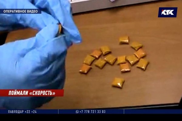 Кракен даркнет store