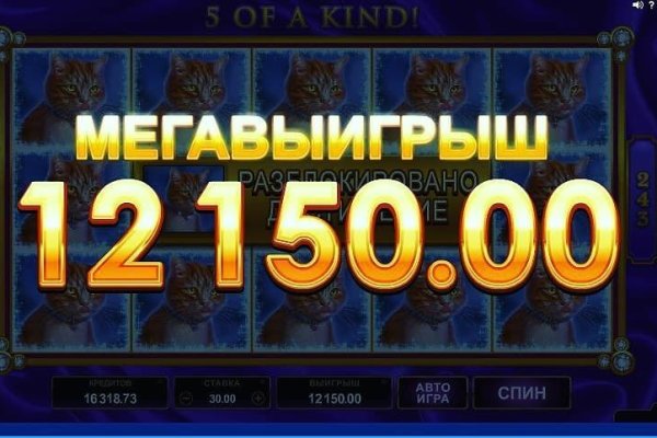 Кракен даркнет купить