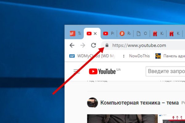 Кракен даркент