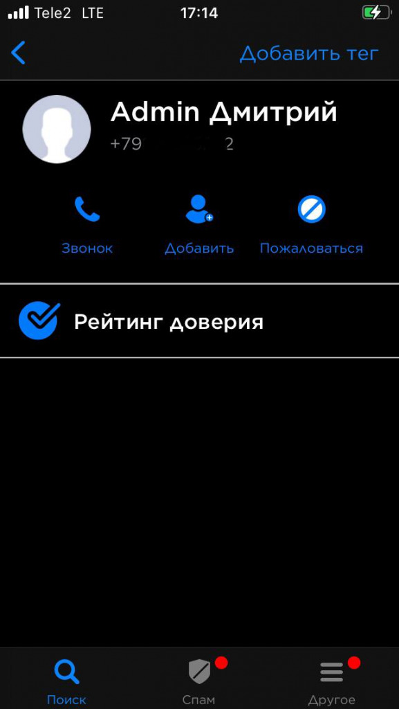 2krn cc официальный