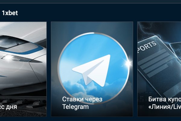 Kra44.cc Вход на сайт главная страница