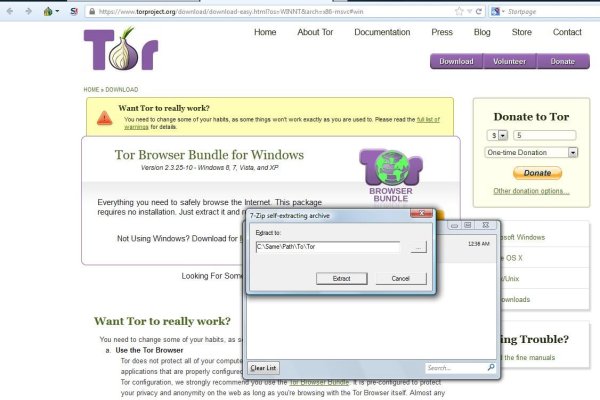 Kraken tor link