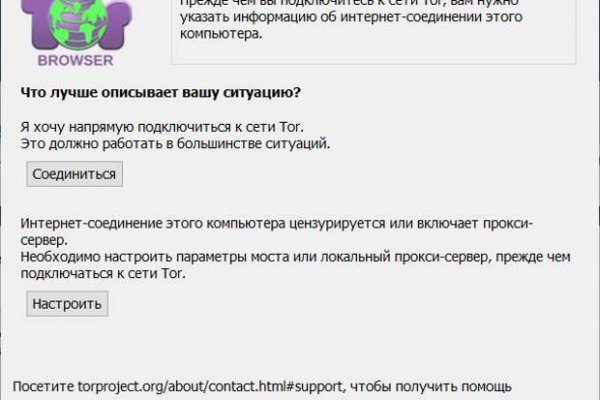 Картинка кракен маркетплейс