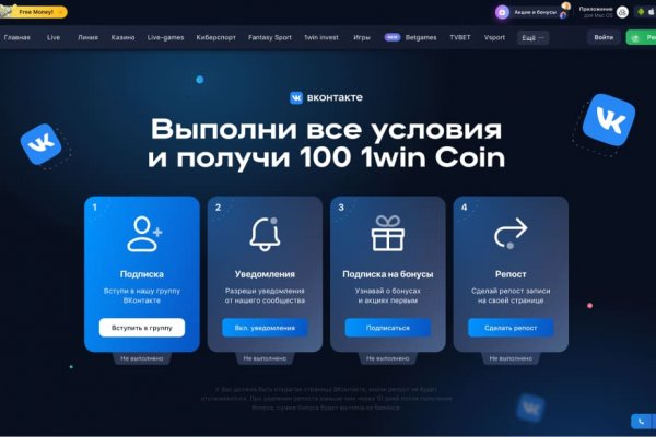 Список сайтов даркнета