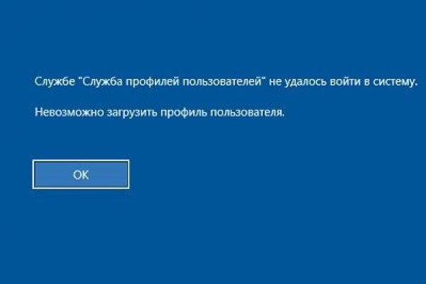 Кракен купить мефедрон
