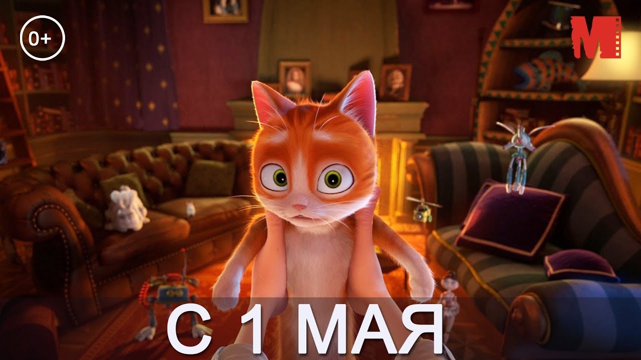 Кракен меф