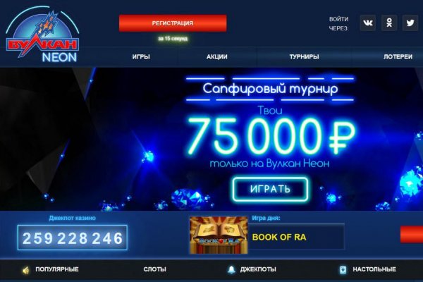 Маркет плейс кракен маркетплейс