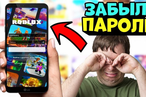 Кракен шоп что это