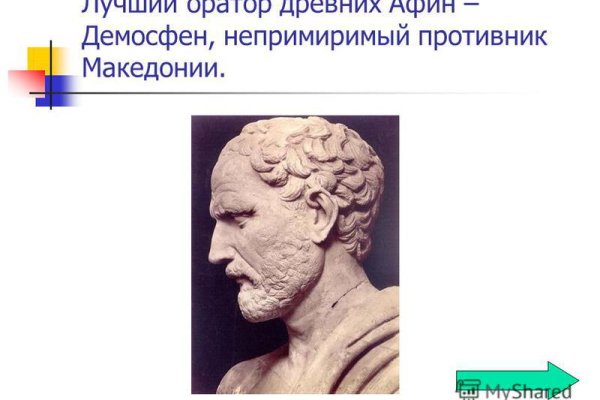 Что с кракеном сайт на сегодня