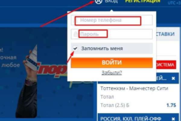 Кракен сайт даркнет ссылка