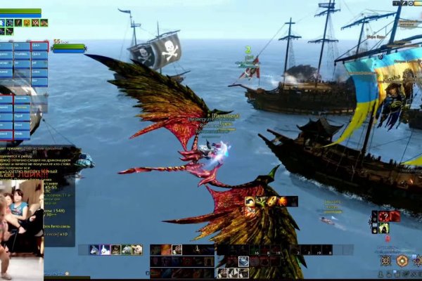 Kraken площадка