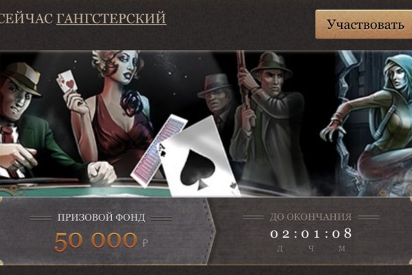 Кракен маркетплейс актуальные ссылки
