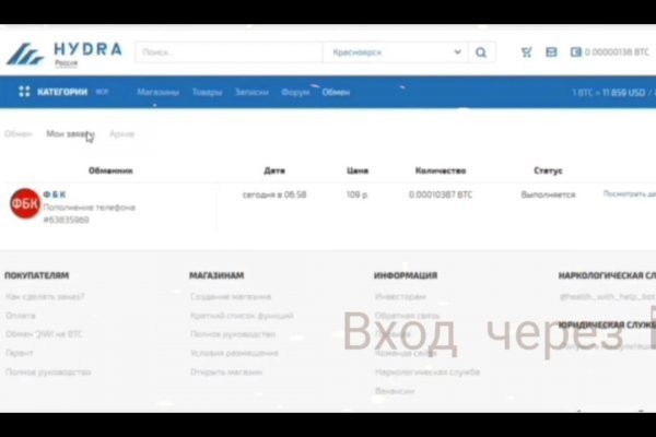 Актуальные ссылки кракен 2025