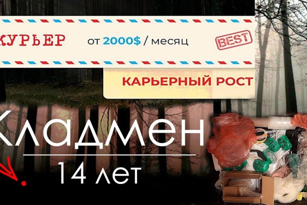 Кракен ориг ссылка