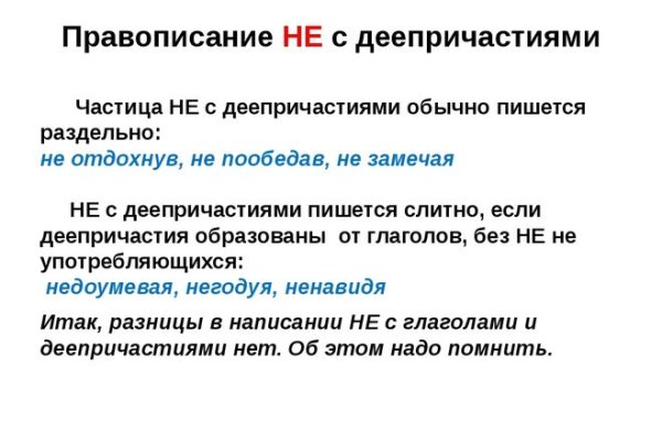 Кракен тор gigageek ru
