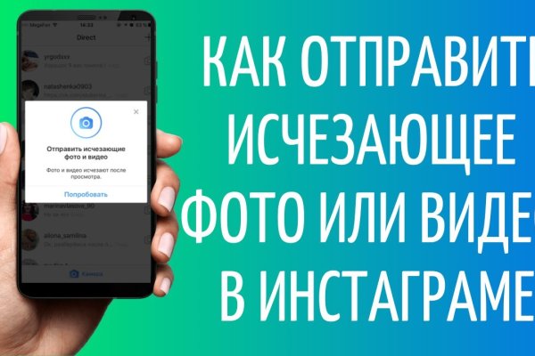 Кракен это современный даркнет