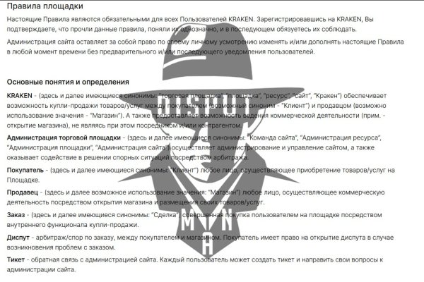 Сайты с наркотой