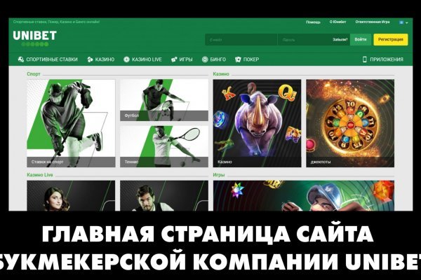 Kra36.at Вход на сайт главная страница