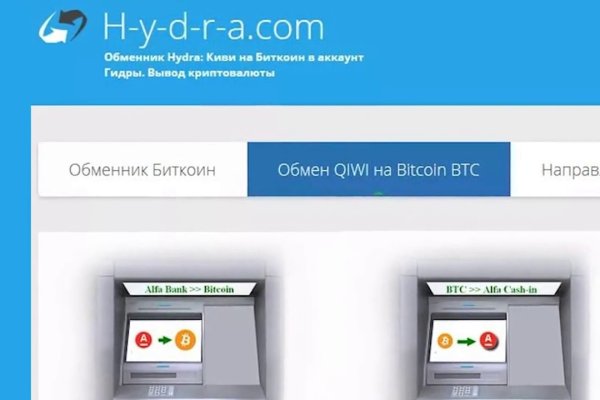 Почему не могу зайти на кракен