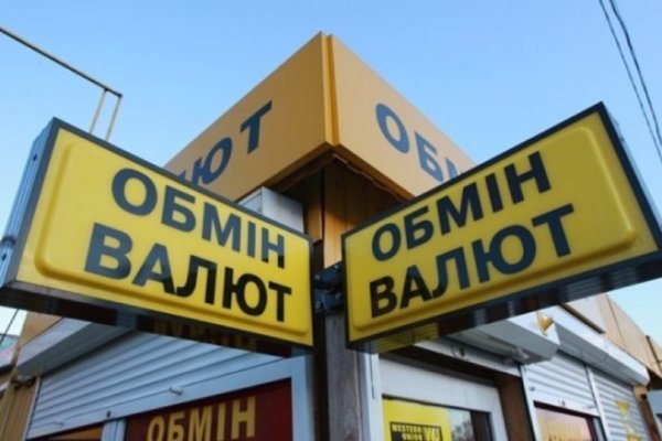 Кракен даркнет ссылка зеркало