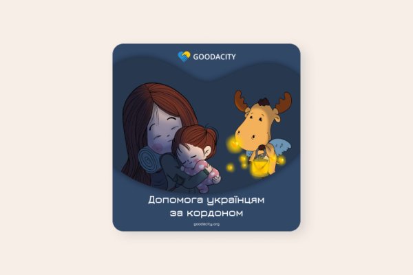 Кракен как зайти через тор браузер