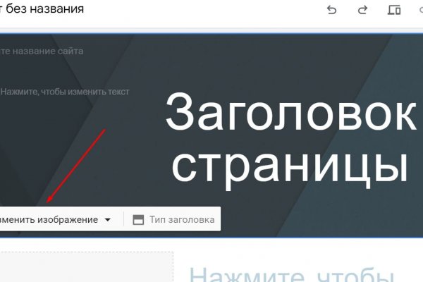 Купить наркотики томск