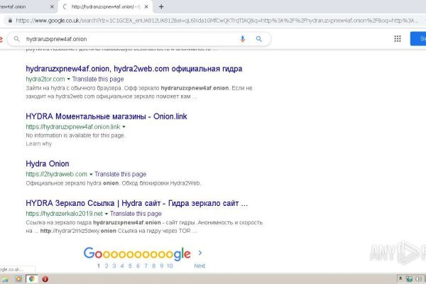 Кракен вход
