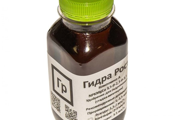 Ссылка на кракен шоп
