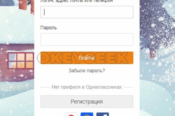 Купить наркотики москва