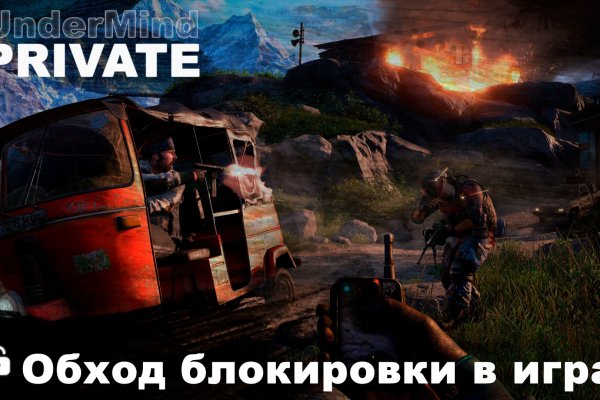 Как найти кракен шоп