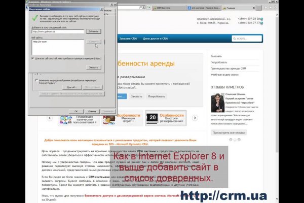 Кракен сайт купить наркотики