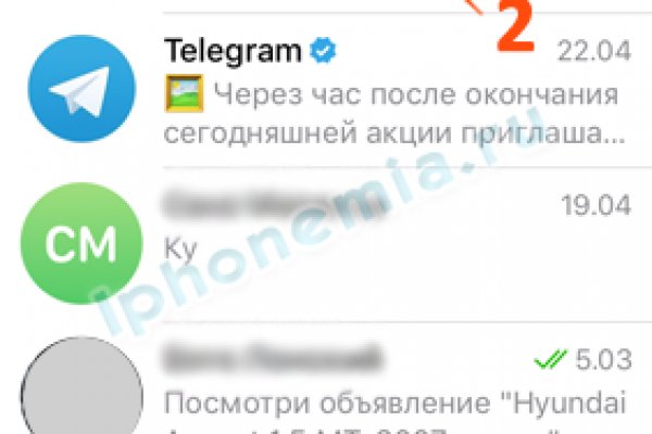 Какая сейчас ссылка на кракен