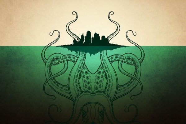 Kraken что это за сайт