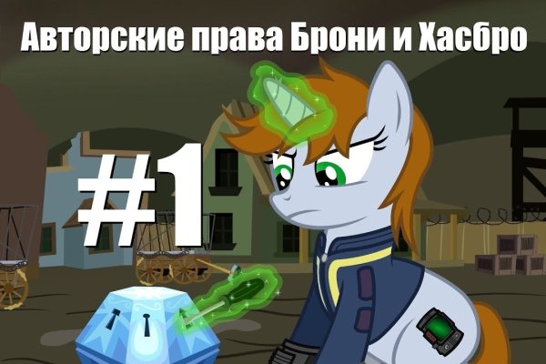 Кракен купить порошок