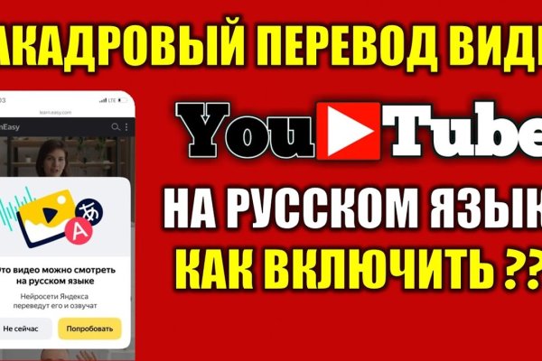 Kraken дарк магазин