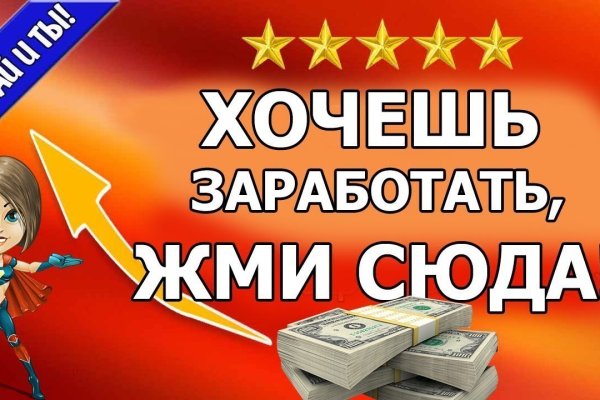 Ссылка кракен kraken torion net