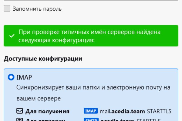 Kraken зеркало kraken dark link