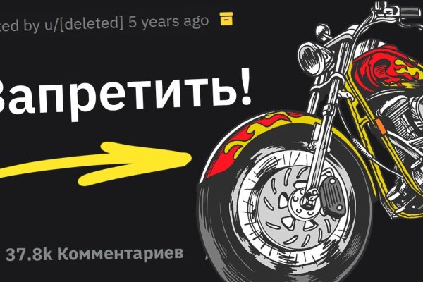 Кракен зеркало krk market com