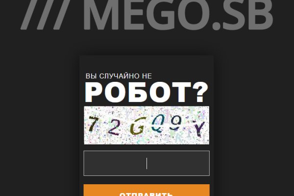 Кракен купить гашиш