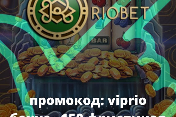 Кракен сайт ссылка kr2web in